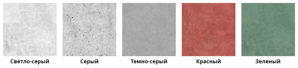 Изображение вспомогательное