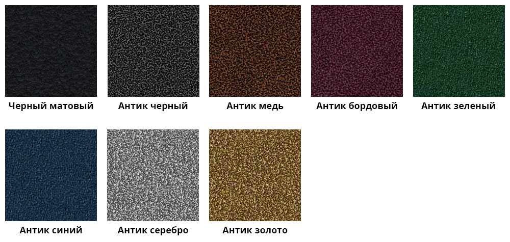 Изображение вспомогательное
