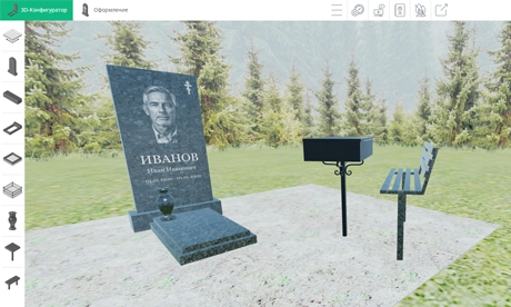 Исправлено движение и отображение текста